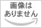 おぼろタオル 銭湯タオル フェイスタオル [ 日本製 三重県 おぼろ製 綿100％ 綿 吸水 速乾  ...